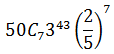 Maths-Binomial Theorem and Mathematical lnduction-11677.png